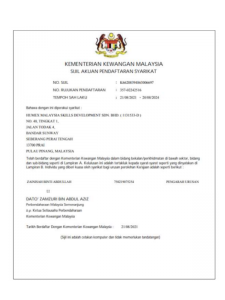 Sijil Akuan Pendaftaran Syarikat KKM
